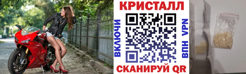 АМФЕТАМИН Premium  Сычёвка 