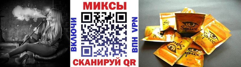 БУТИРАТ 99%  цена наркотик  Сычёвка 
