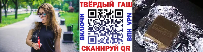 наркотики  Сычёвка  ссылка на мегу ССЫЛКА  ГАШИШ убойный 