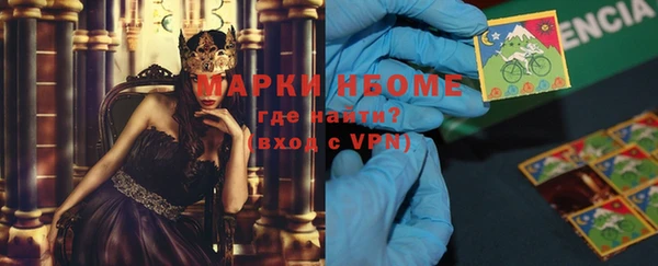 мдма Краснотурьинск