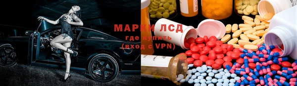 мдма Краснотурьинск