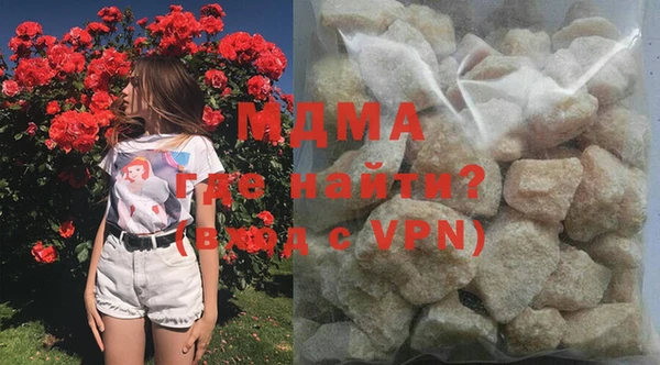 скорость Краснослободск