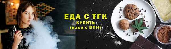 скорость Краснослободск