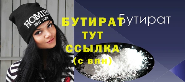 мдма Краснотурьинск