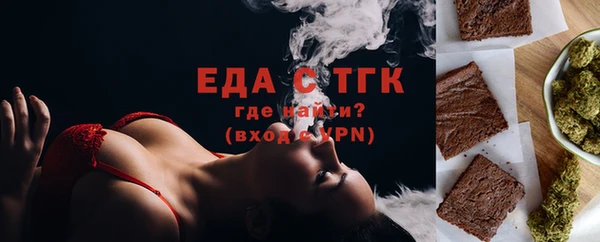 героин Красноперекопск