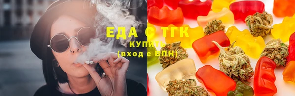 героин Красноперекопск