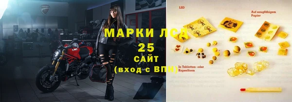мдма Краснотурьинск