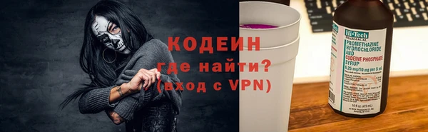 скорость Краснослободск