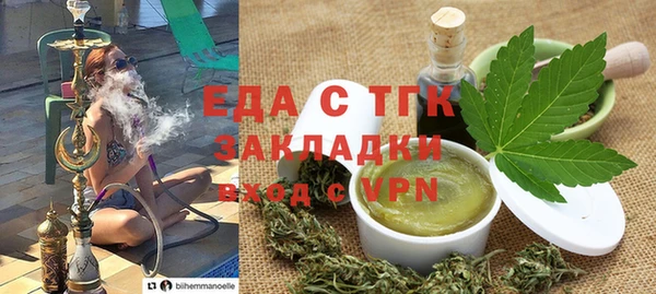 героин Красноперекопск