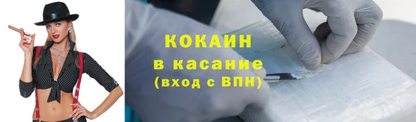 мдма Краснотурьинск