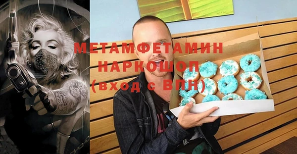 мдма Краснотурьинск