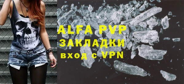 мдма Краснотурьинск