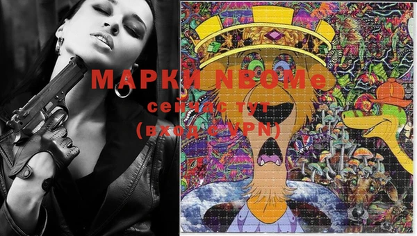 мдма Краснотурьинск