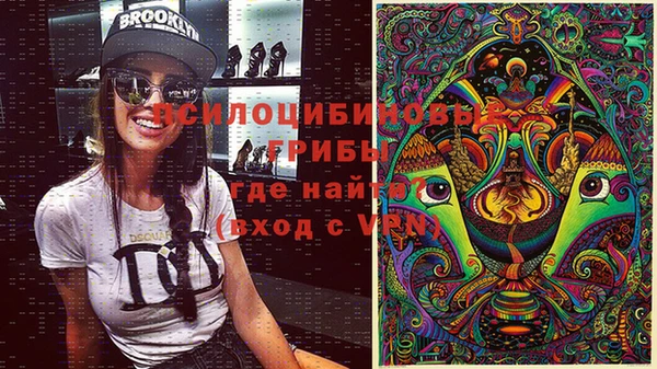 мдма Краснотурьинск