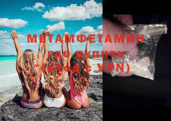 мдма Краснотурьинск
