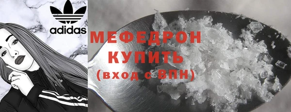скорость Краснослободск