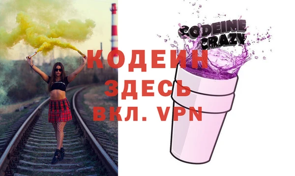 мдма Краснотурьинск