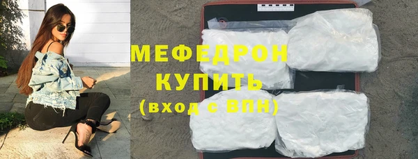 героин Красноперекопск