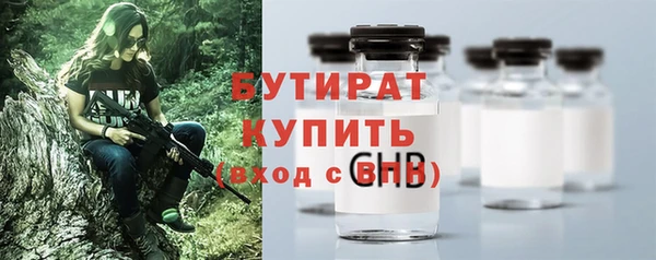 скорость Краснослободск