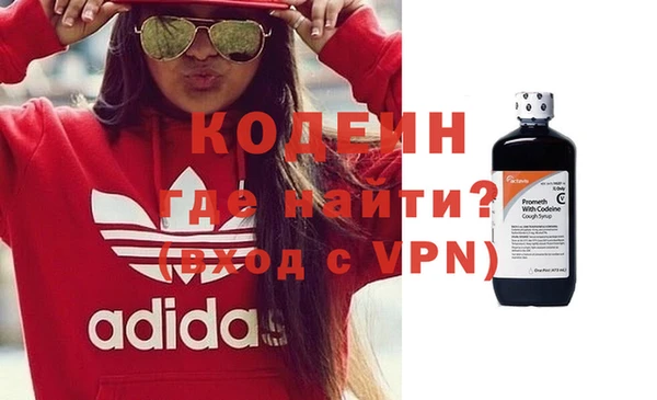 скорость Краснослободск