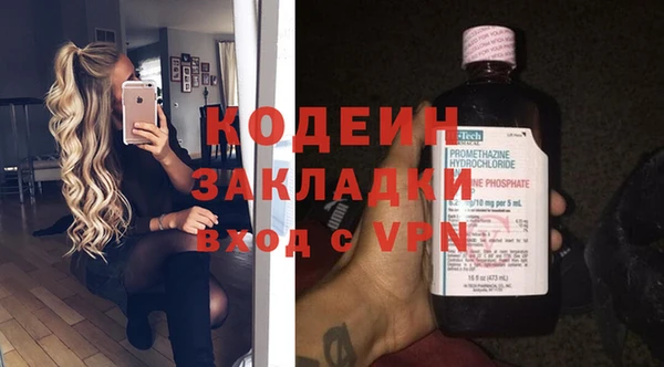мдма Краснотурьинск