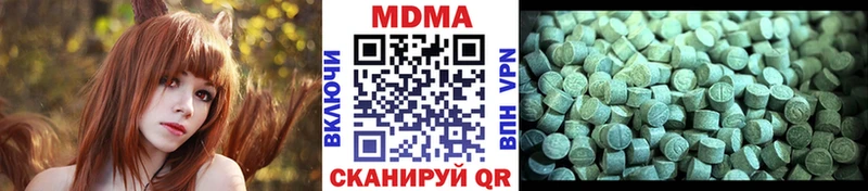 mega сайт  Сычёвка  МДМА кристаллы 