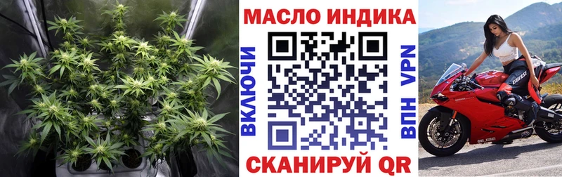 где найти   Сычёвка  ТГК Wax 
