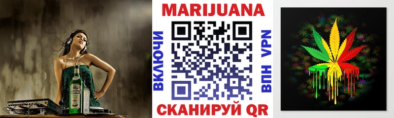 Бошки Шишки тримм  Сычёвка 